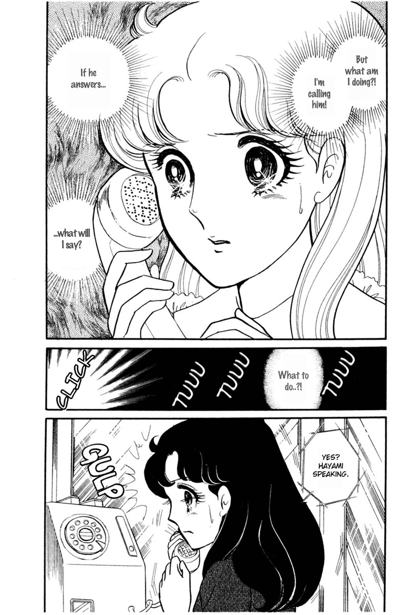 Read Glass Mask Manga Online