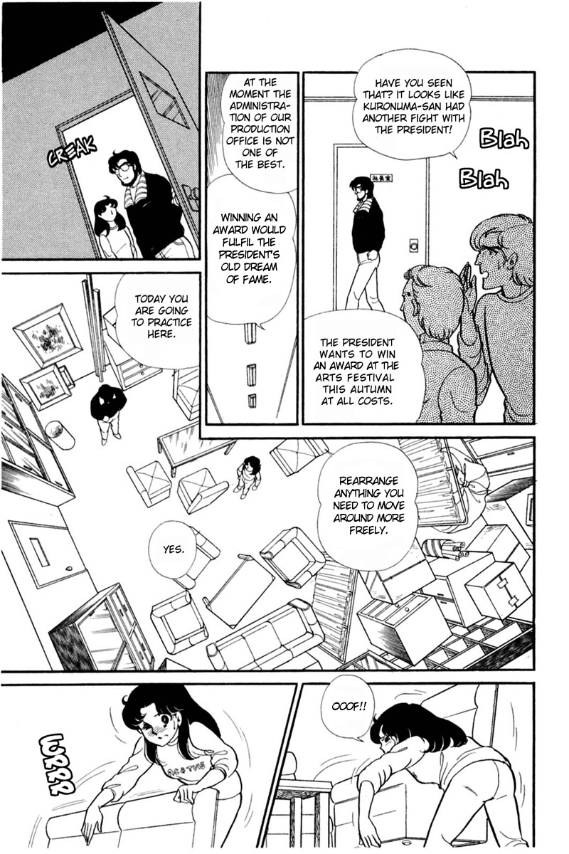Read Glass Mask Manga Online