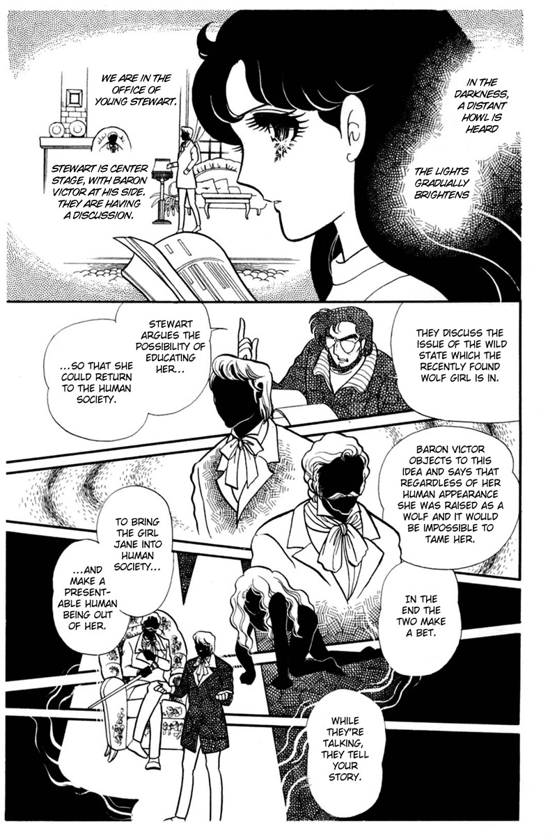 Read Glass Mask Manga Online