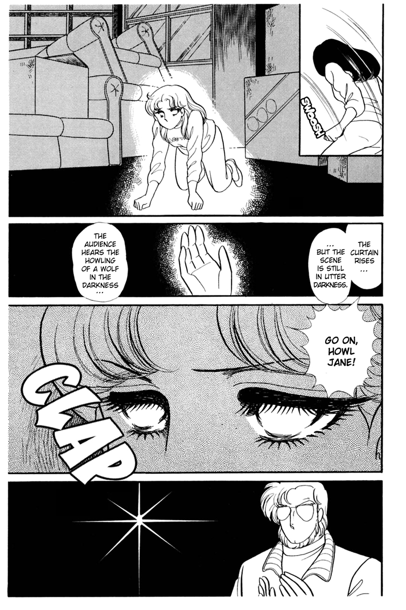 Read Glass Mask Manga Online