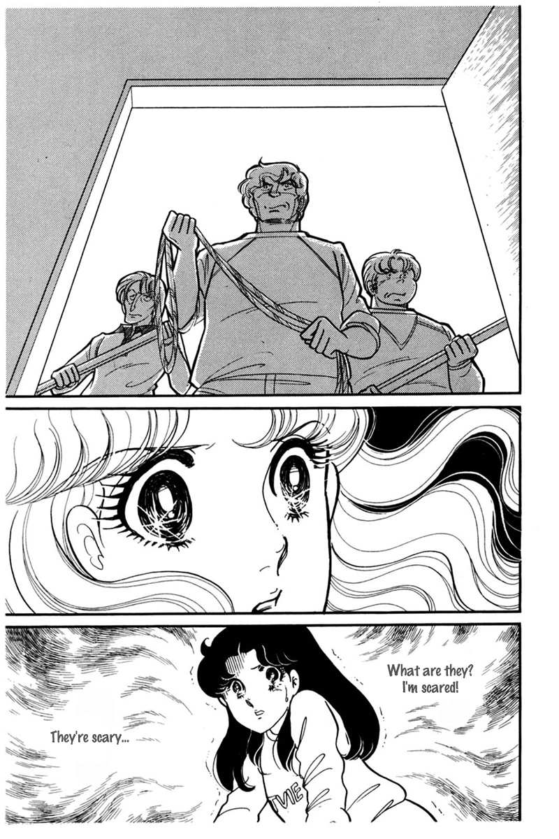 Read Glass Mask Manga Online