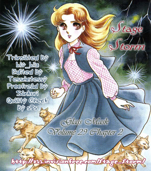 Read Glass Mask Manga Online