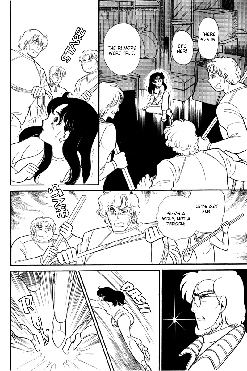 Read Glass Mask Manga Online