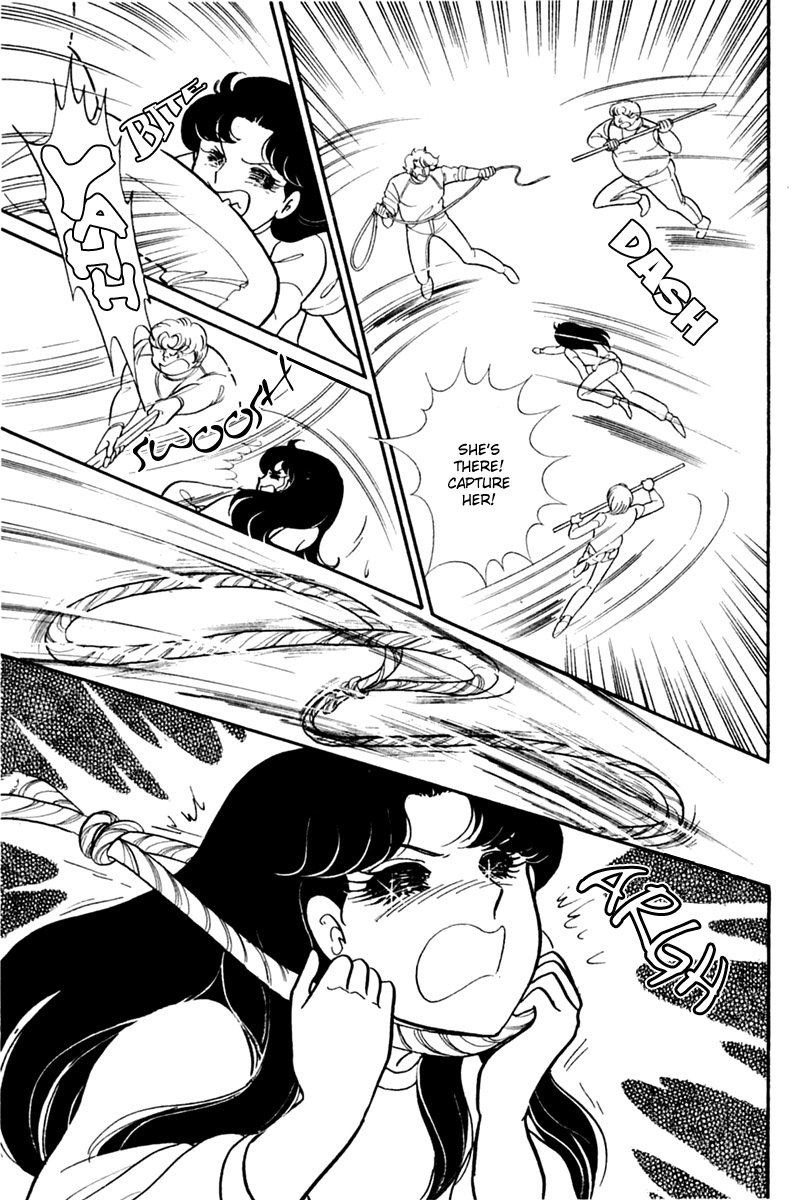 Read Glass Mask Manga Online