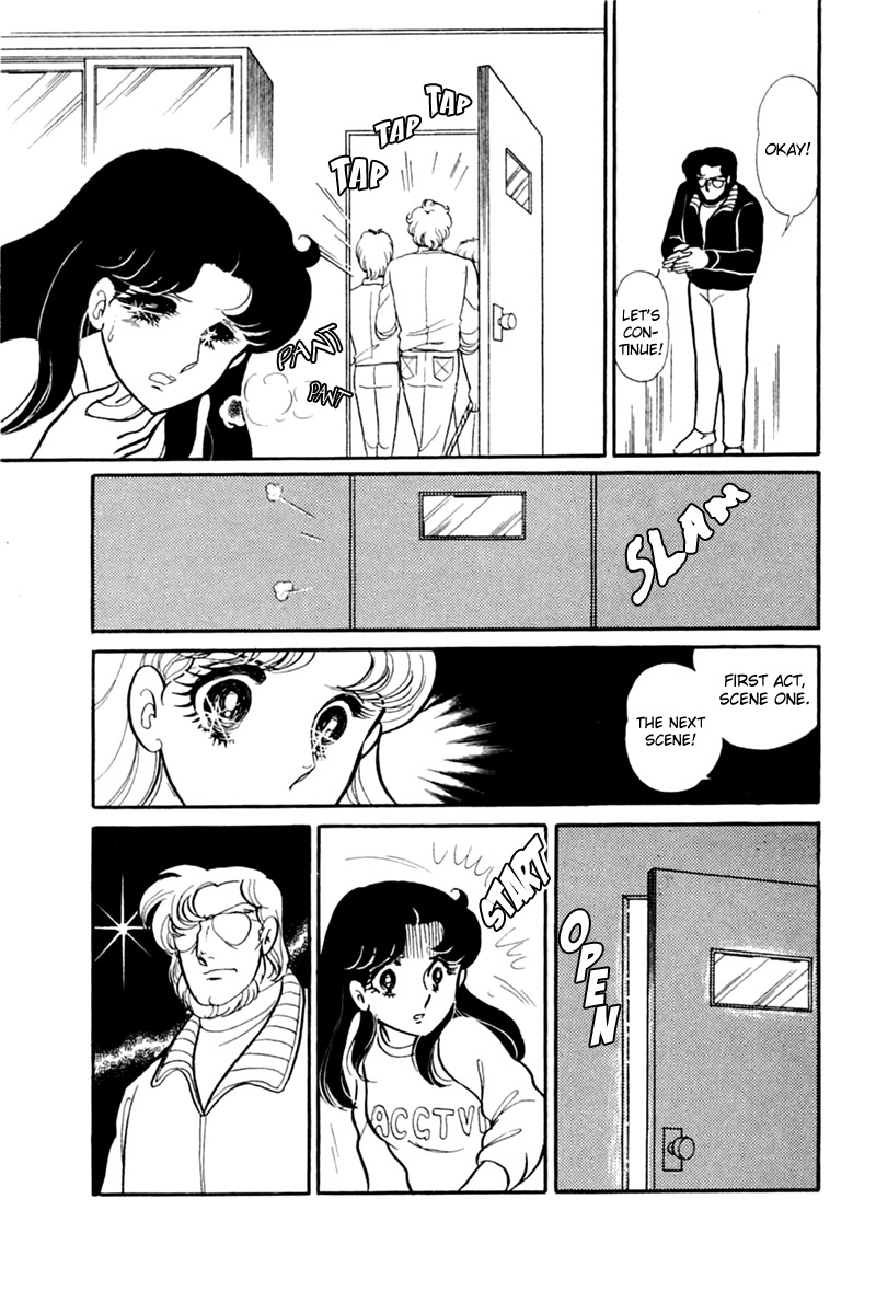 Read Glass Mask Manga Online