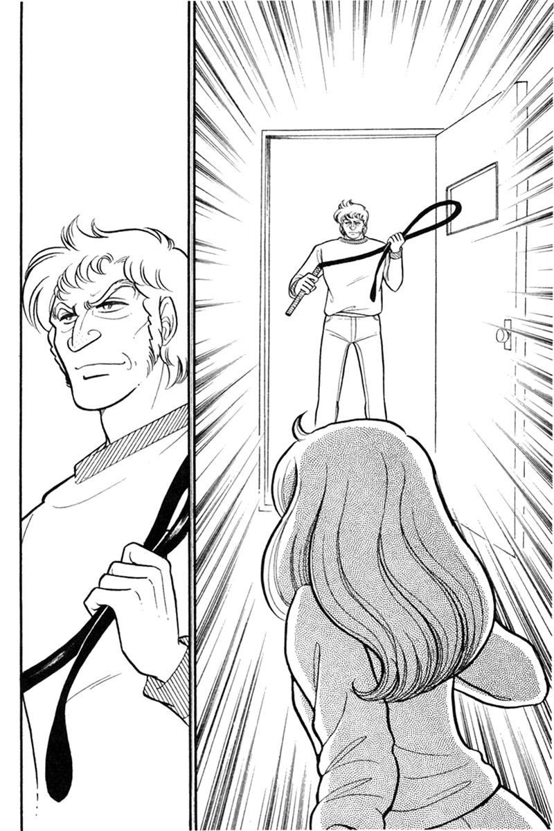 Read Glass Mask Manga Online