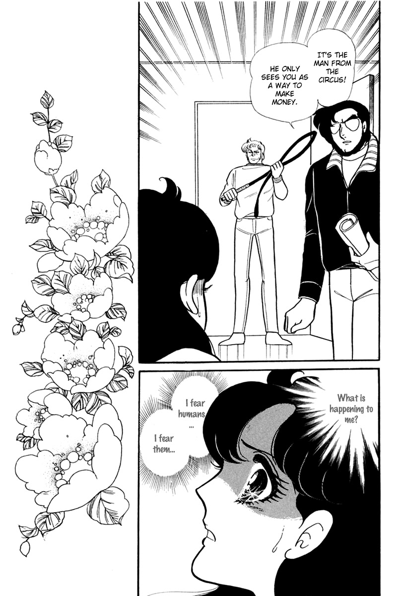 Read Glass Mask Manga Online