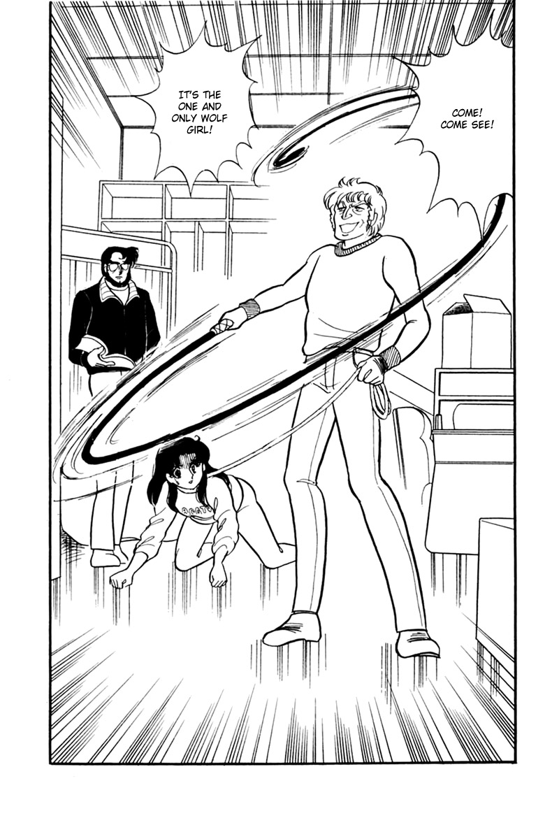 Read Glass Mask Manga Online