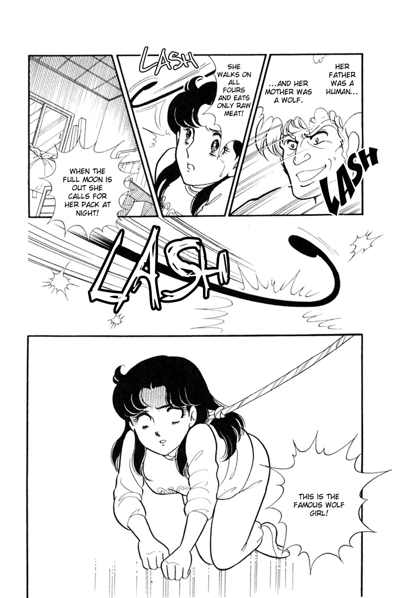 Read Glass Mask Manga Online