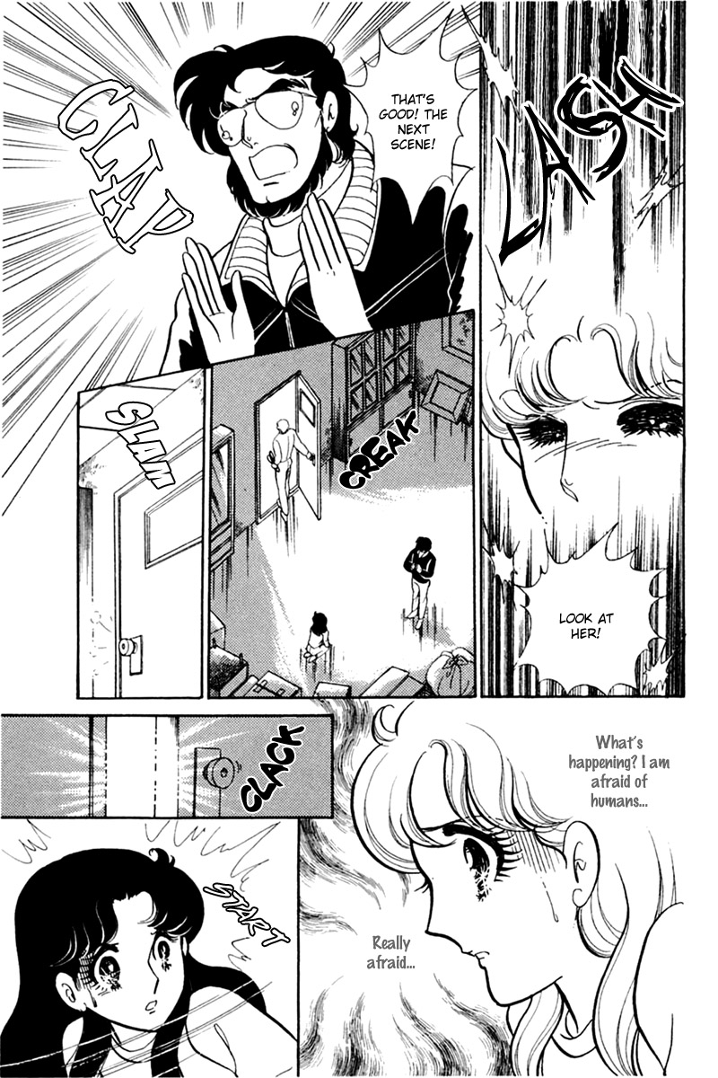 Read Glass Mask Manga Online