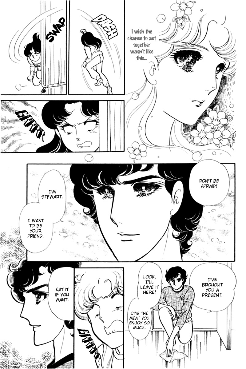 Read Glass Mask Manga Online