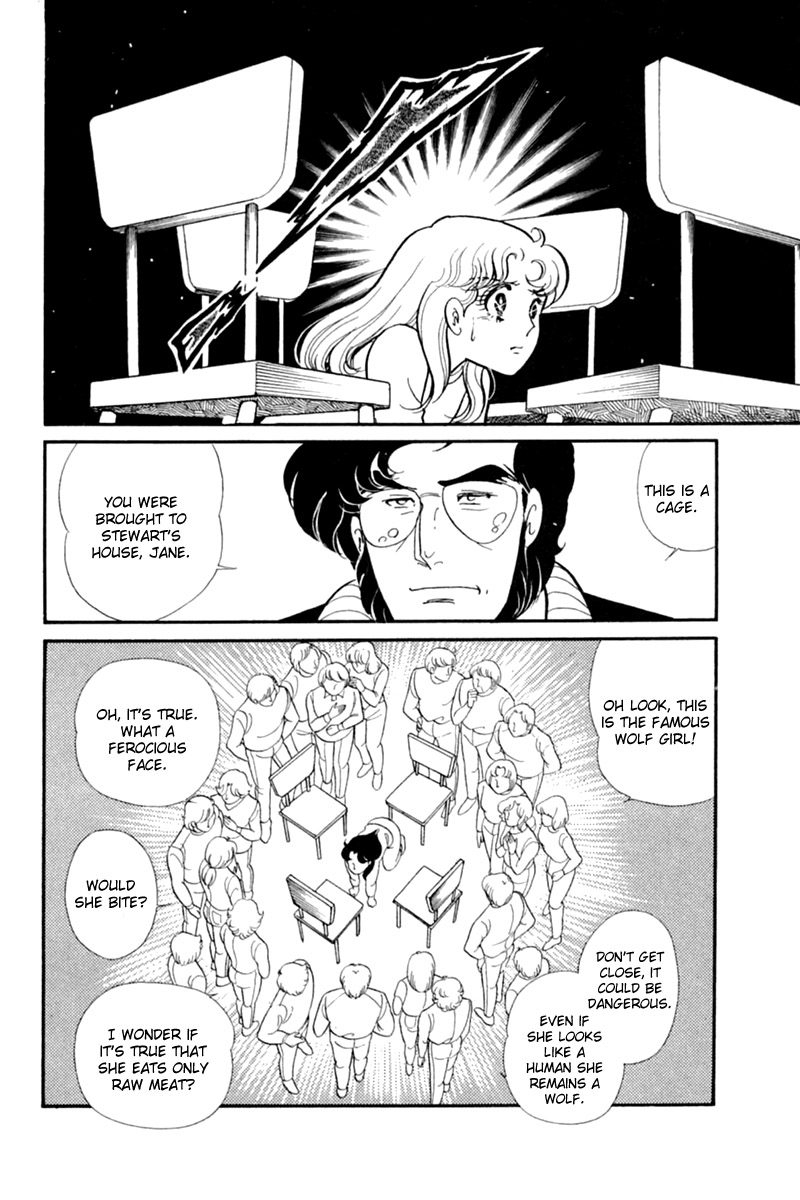 Read Glass Mask Manga Online