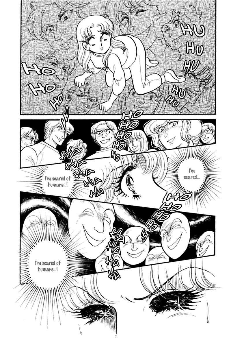 Read Glass Mask Manga Online