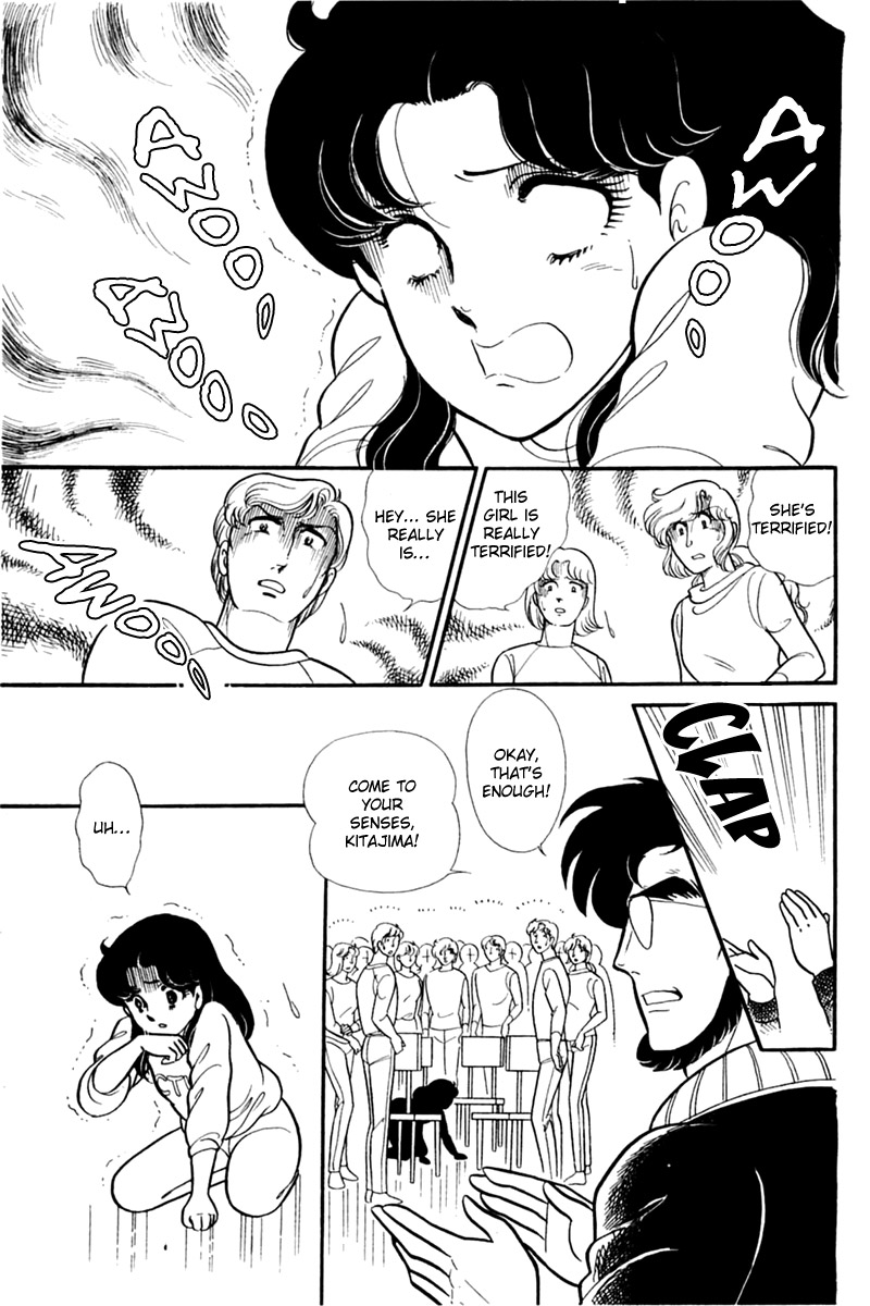 Read Glass Mask Manga Online