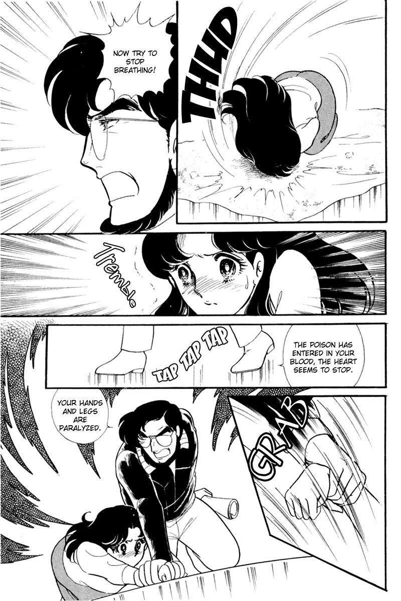 Read Glass Mask Manga Online