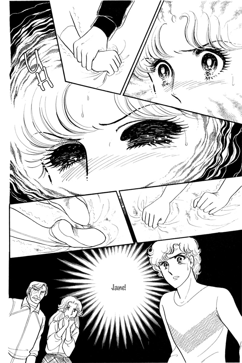 Read Glass Mask Manga Online