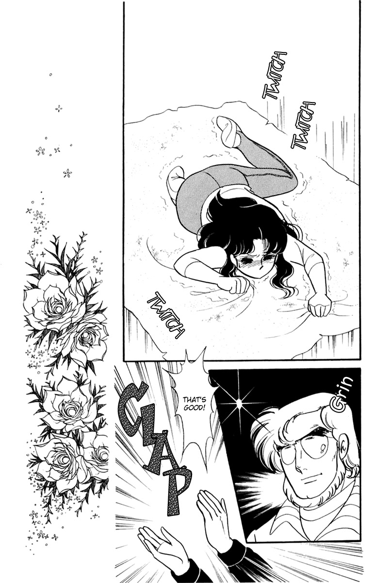 Read Glass Mask Manga Online