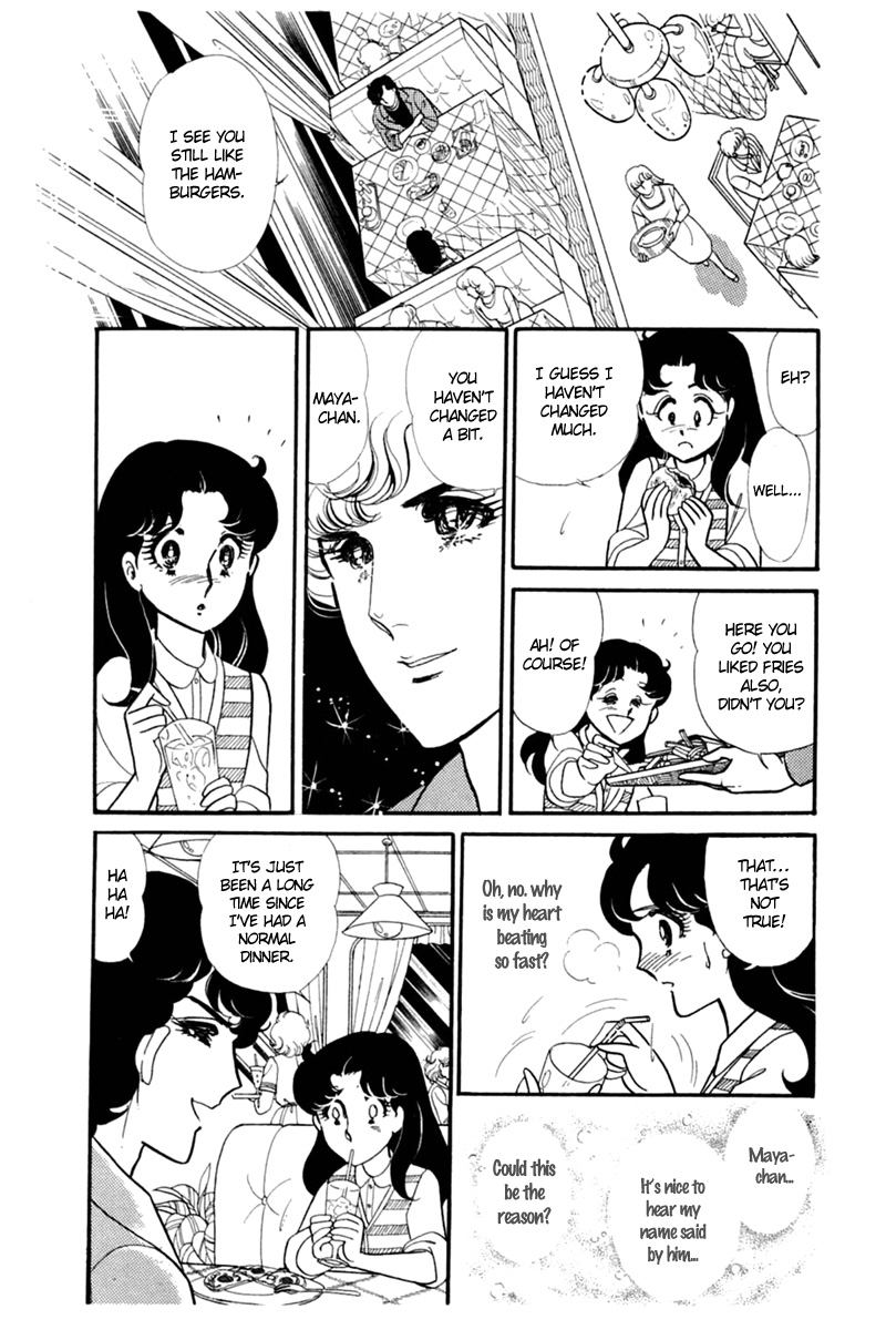 Read Glass Mask Manga Online