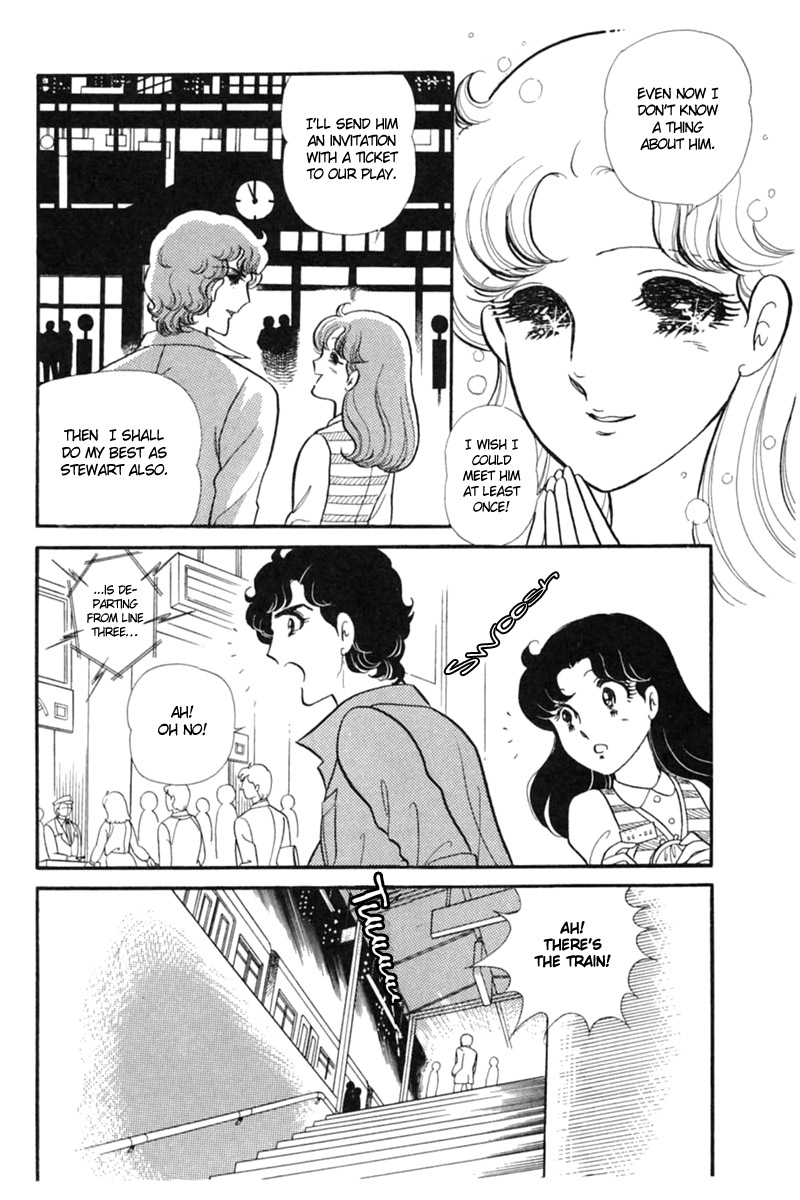 Read Glass Mask Manga Online