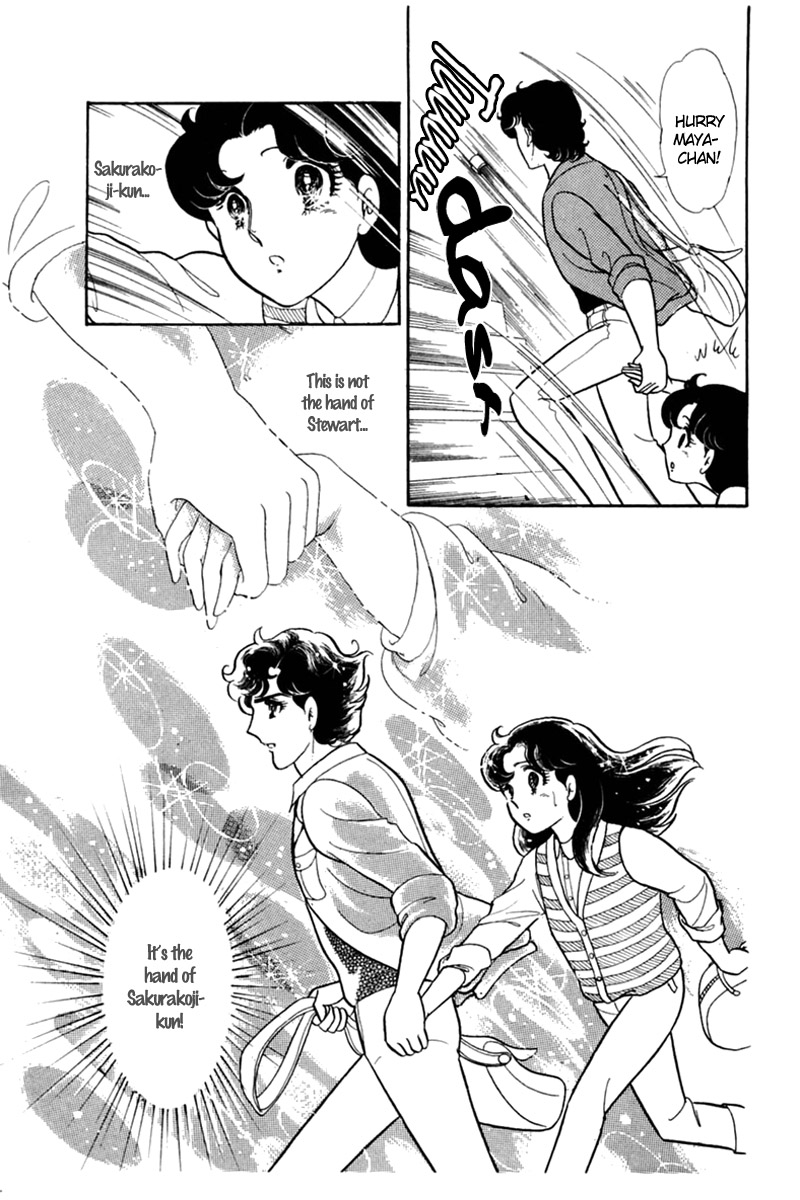 Read Glass Mask Manga Online