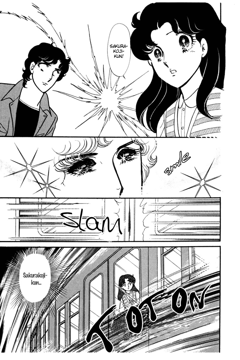 Read Glass Mask Manga Online