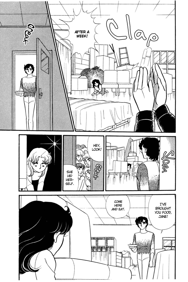 Read Glass Mask Manga Online