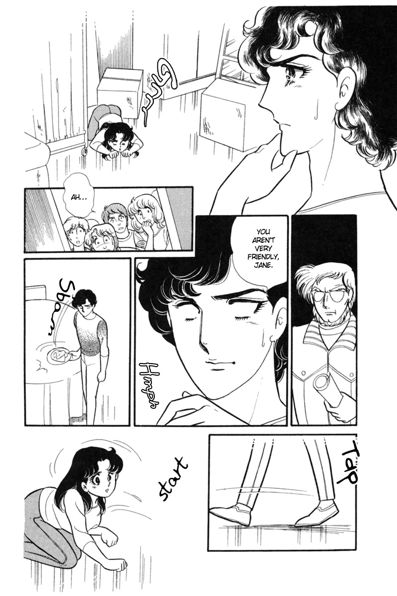 Read Glass Mask Manga Online