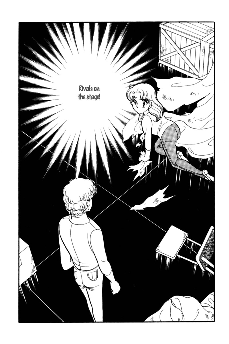 Read Glass Mask Manga Online
