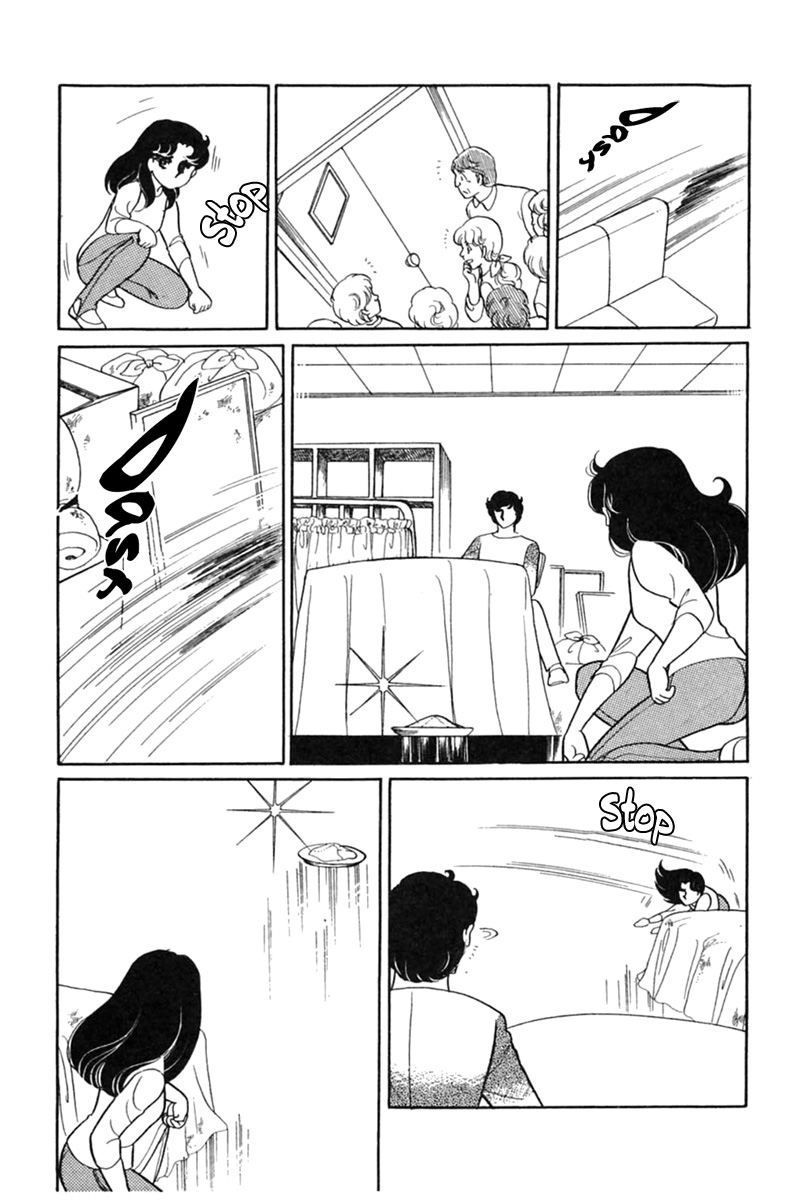 Read Glass Mask Manga Online