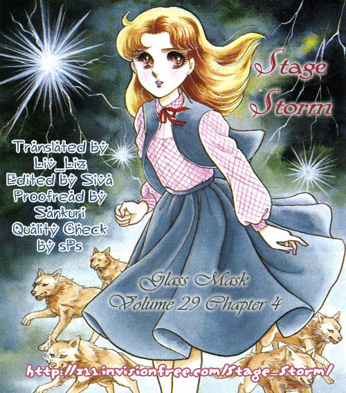 Read Glass Mask Manga Online