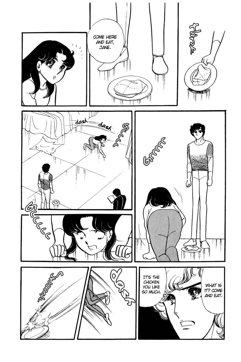 Read Glass Mask Manga Online