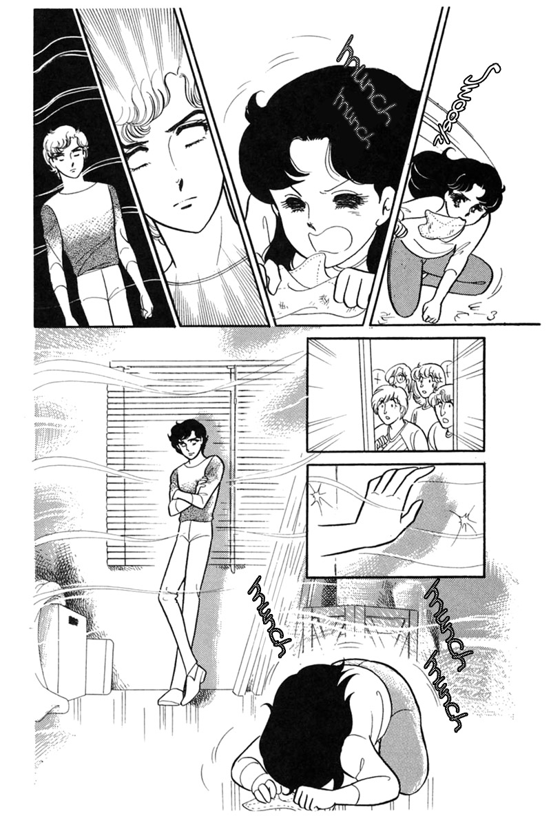 Read Glass Mask Manga Online