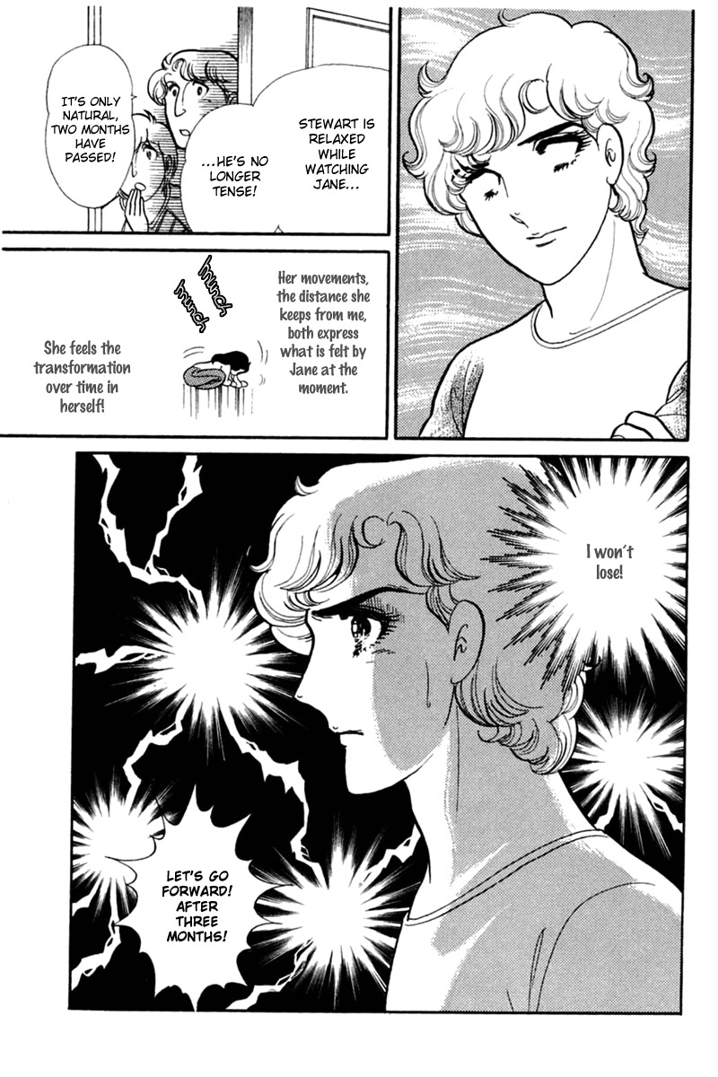 Read Glass Mask Manga Online