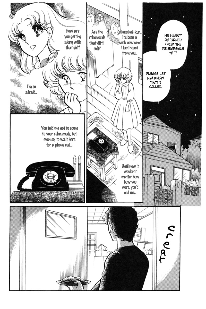 Read Glass Mask Manga Online