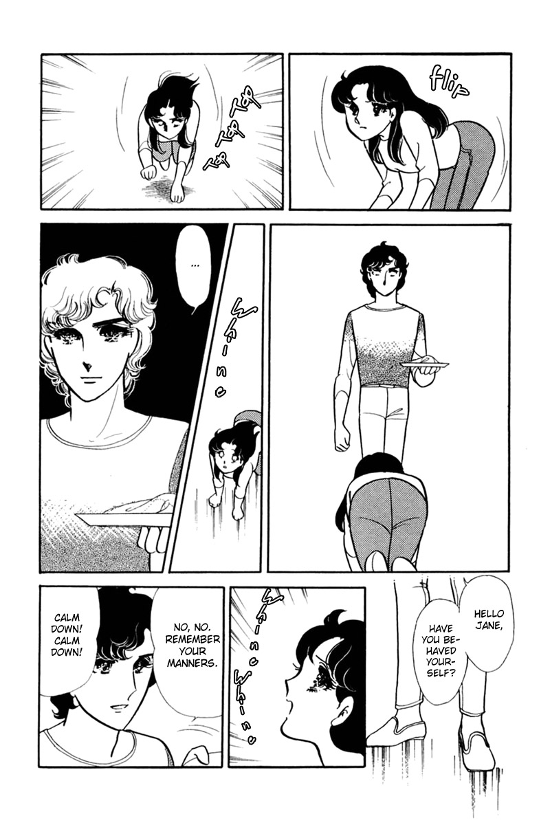Read Glass Mask Manga Online