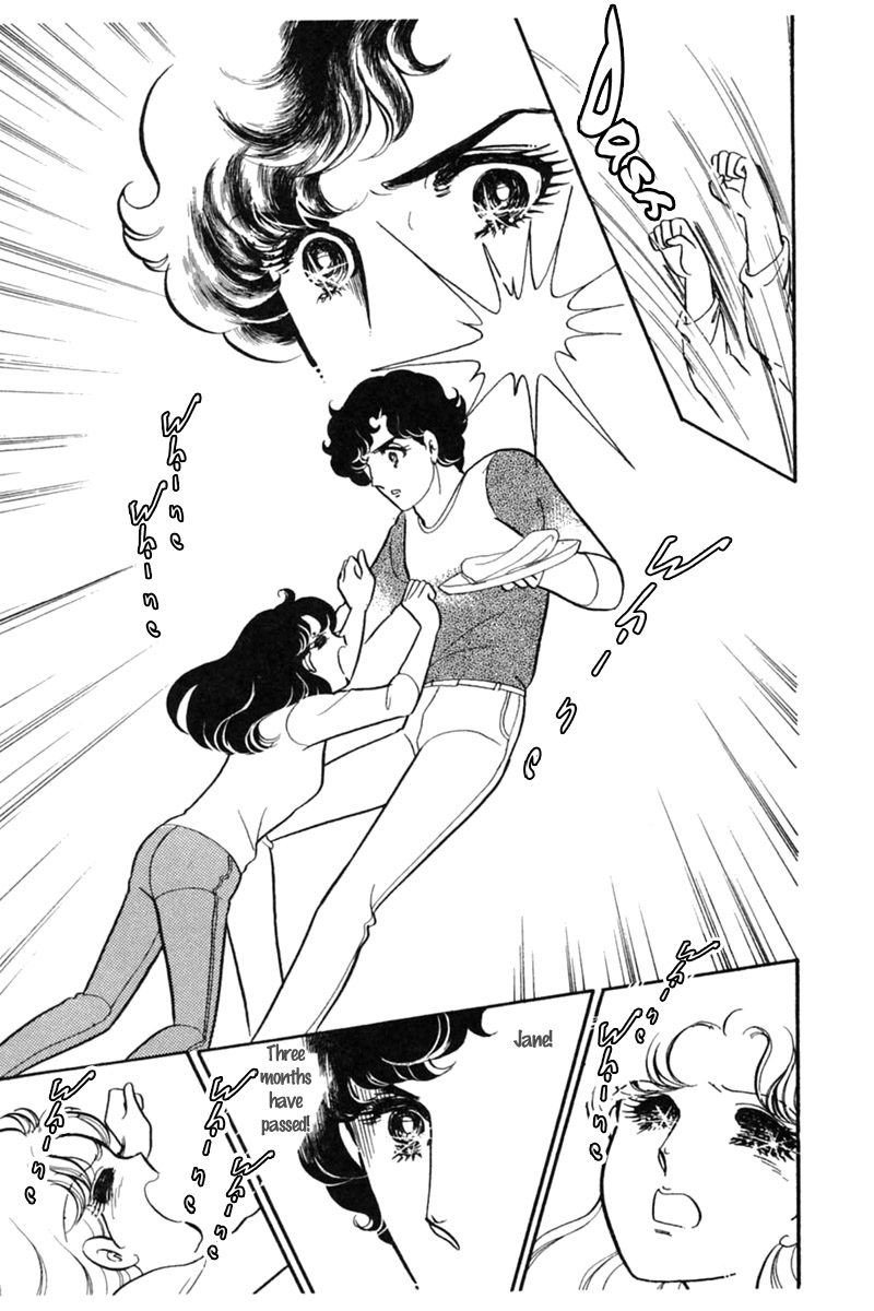 Read Glass Mask Manga Online