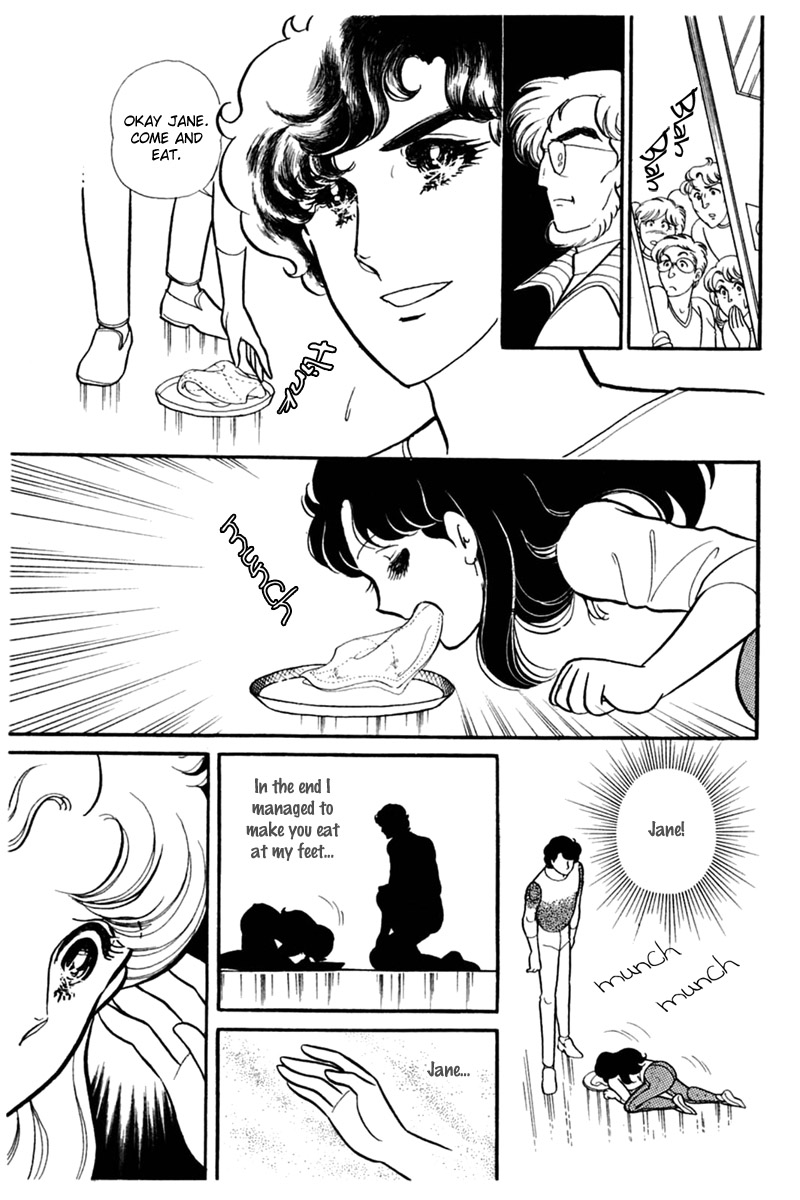 Read Glass Mask Manga Online