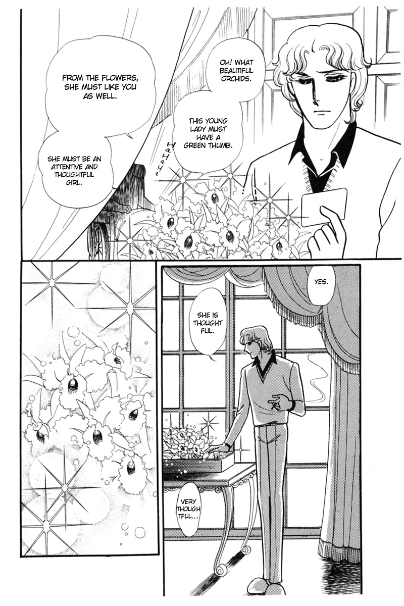 Read Glass Mask Manga Online