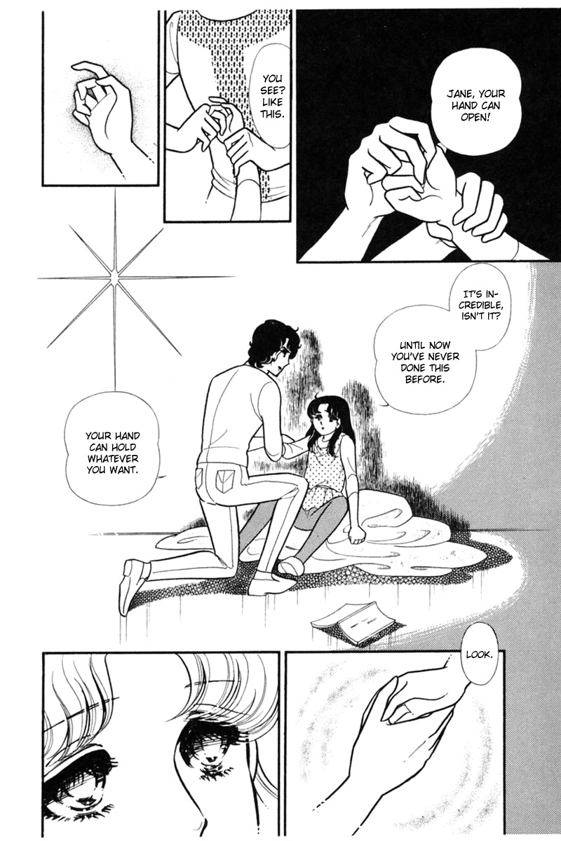 Read Glass Mask Manga Online