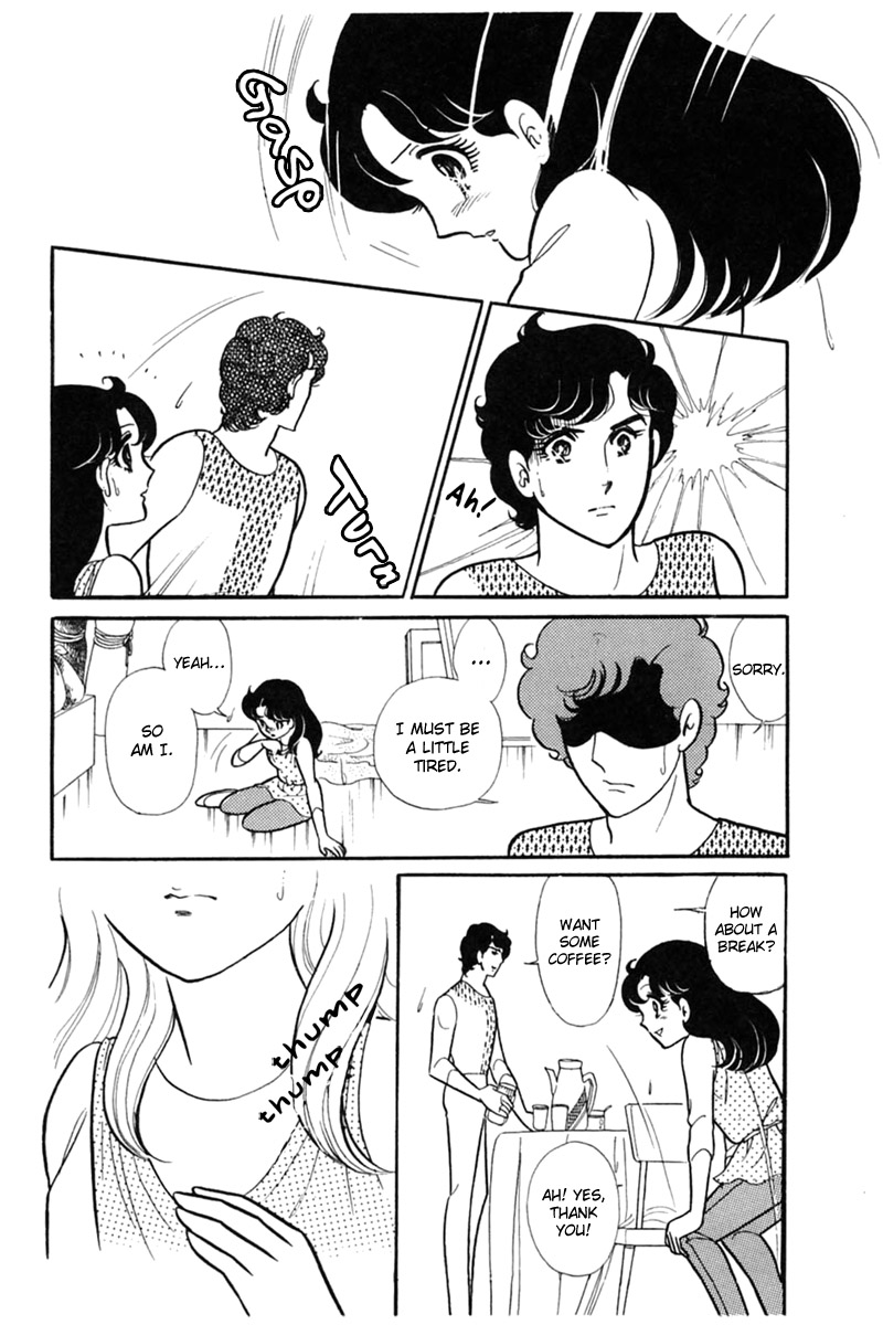 Read Glass Mask Manga Online