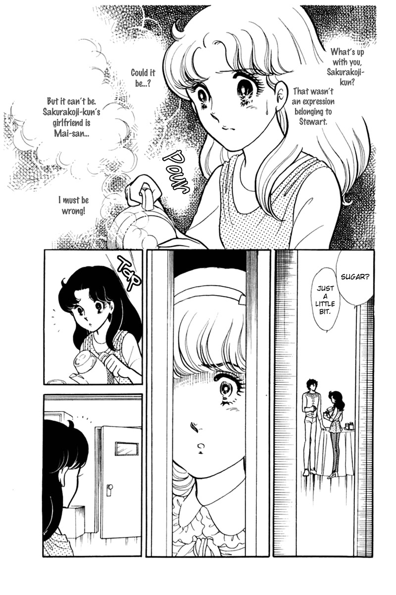 Read Glass Mask Manga Online