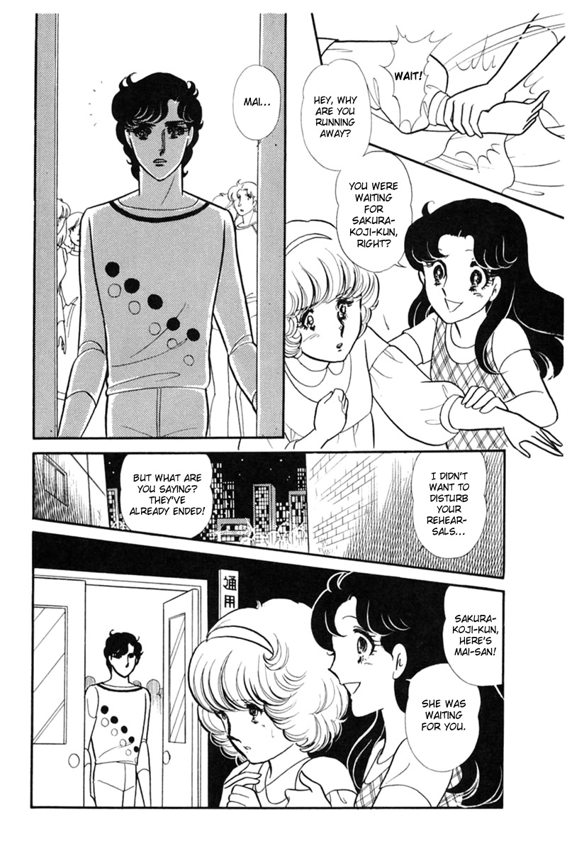 Read Glass Mask Manga Online