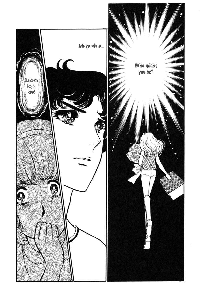Read Glass Mask Manga Online