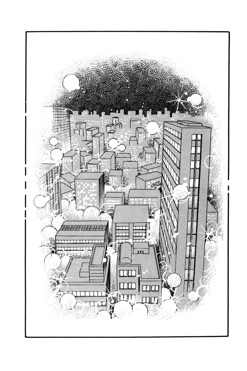 Read Glass Mask Manga Online