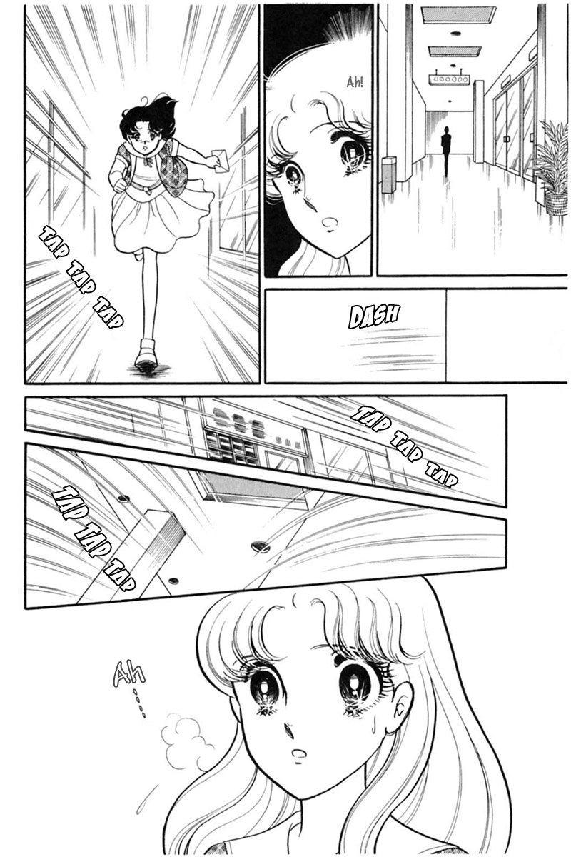 Read Glass Mask Manga Online