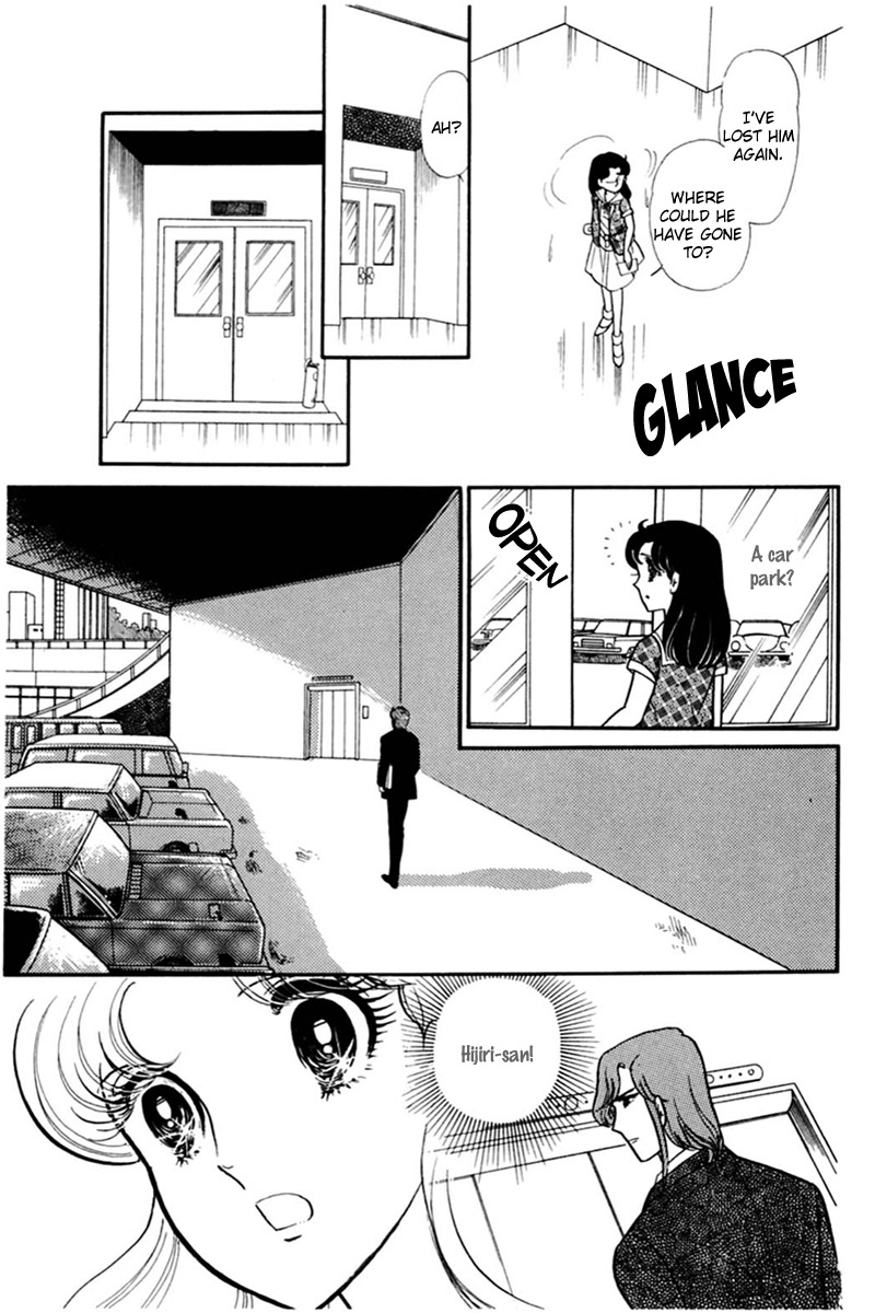 Read Glass Mask Manga Online