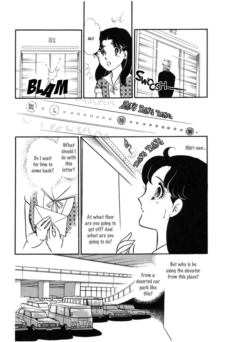 Read Glass Mask Manga Online
