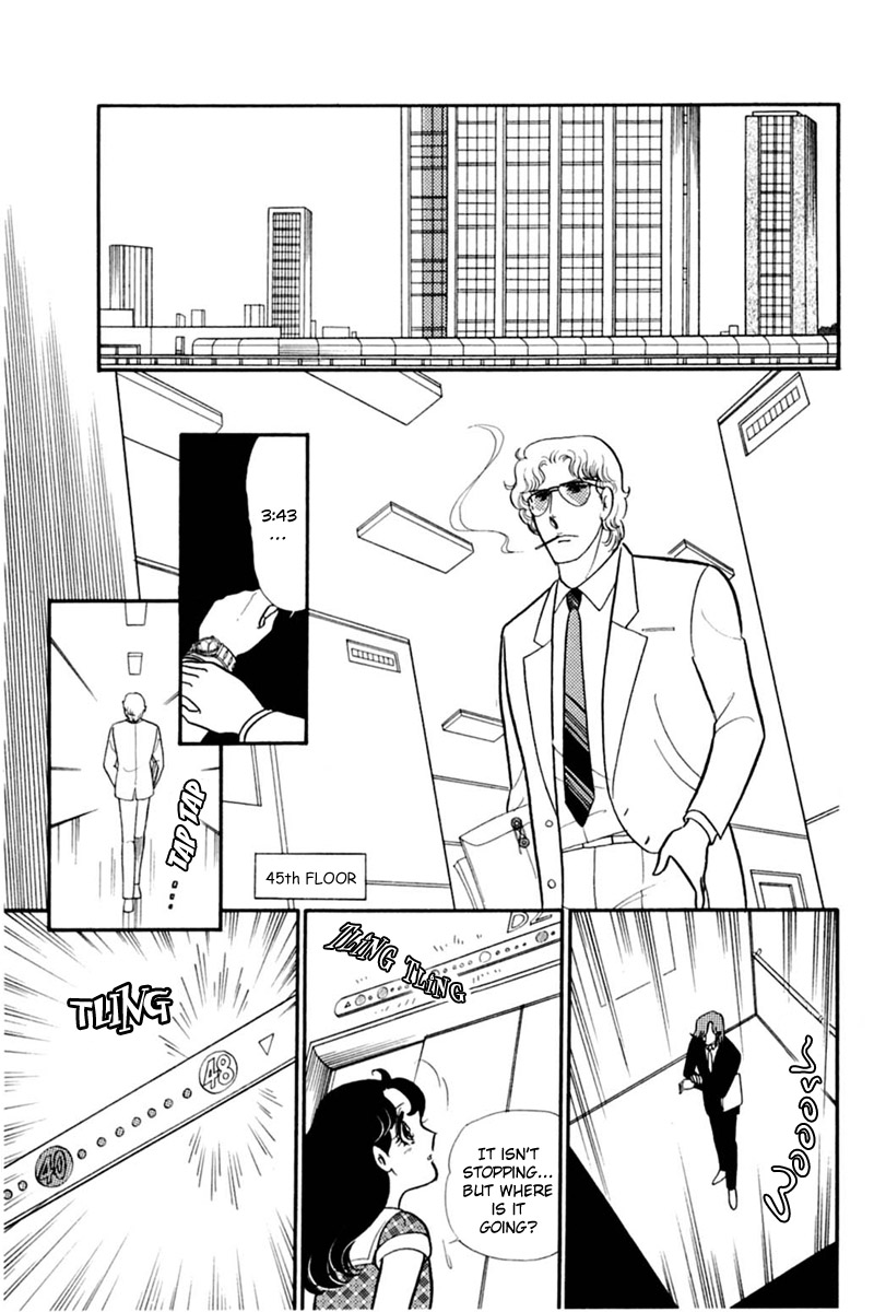 Read Glass Mask Manga Online
