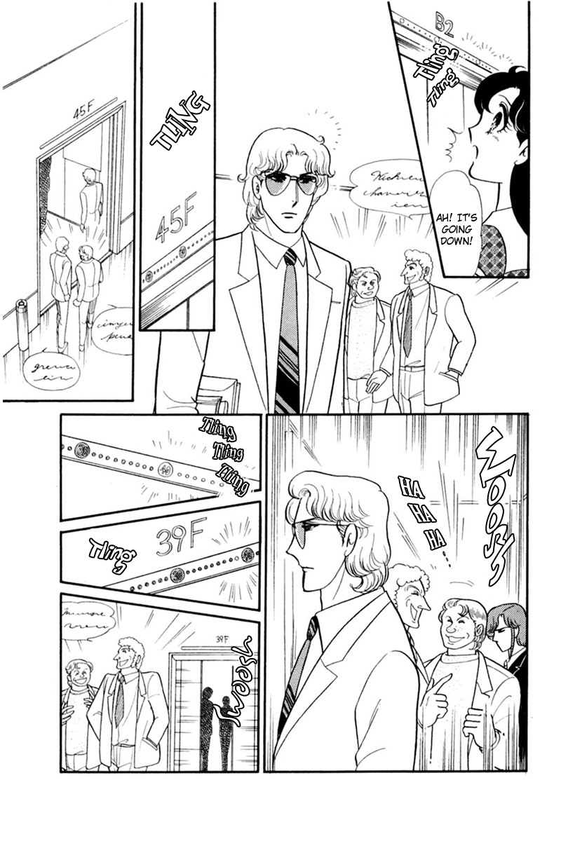 Read Glass Mask Manga Online