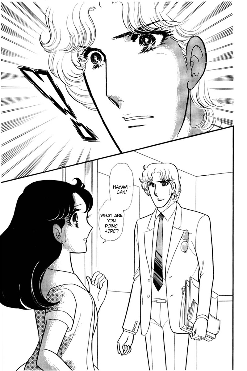 Read Glass Mask Manga Online